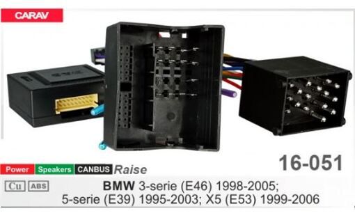 Переходник для магнитол 9&quot;, 10.1&quot; Carav 16-051 BMW