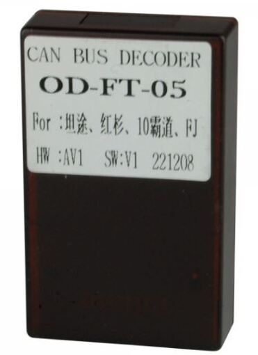 Перехідник для магнітол 9&quot;, 10.1&quot; Carav 16-068 Toyota