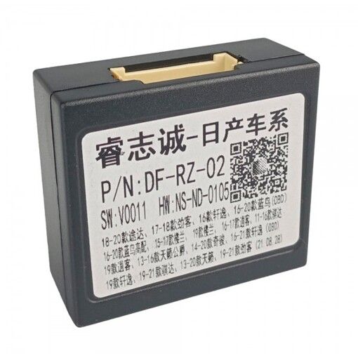 Перехідник для магнітол 9&quot;, 10.1&quot; AWM 170-072 Nissan