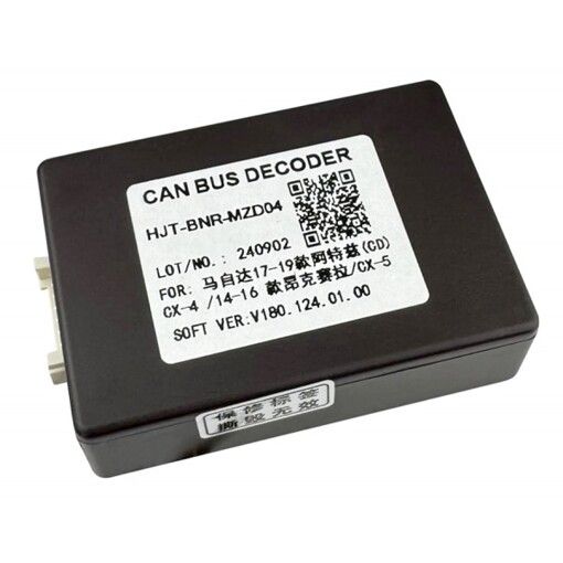 Переходник для магнитол 9&quot;, 10.1&quot; AWM 170-096 Mazda