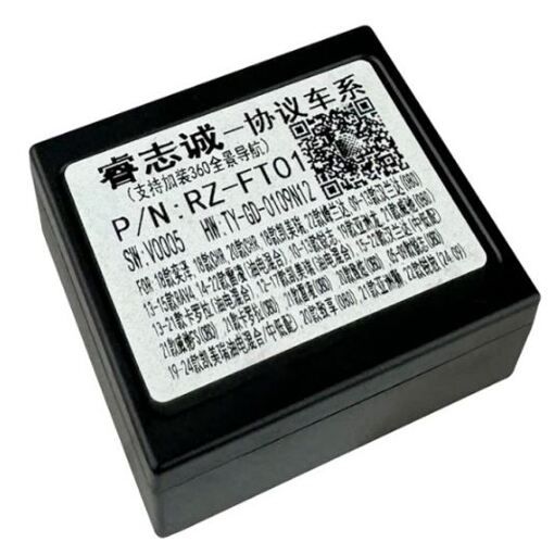 Перехідна рамка AWM 881-07-090 Toyota Avalon