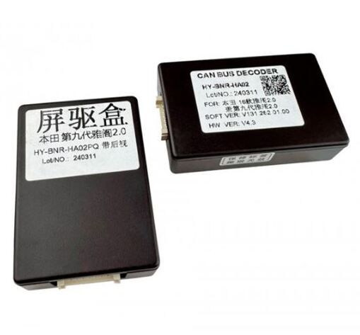 Рамка переходная AWM 881-13-020 Honda Accord