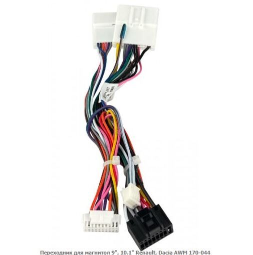 Переходник для магнитол 9&quot;, 10.1&quot; AWM 170-044 Renault, Dacia