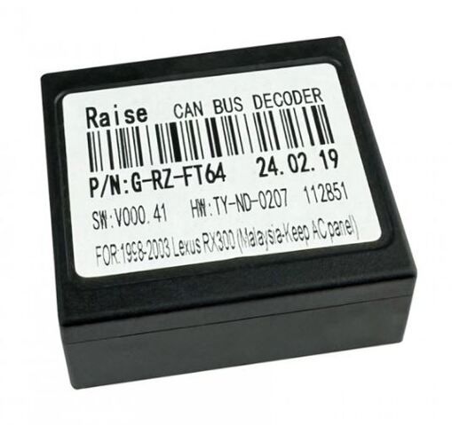 Перехідник для магнітол 9&quot;, 10.1&quot; AWM 170-048 Toyota Harrier