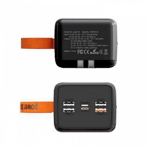 УМБ PowerBank Aspiring Light 40 PD22.5W, 40000 mAh