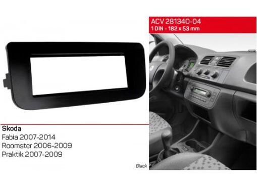 Рамка переходная ACV 281340-04 Skoda Fabia, Roomster, Practik