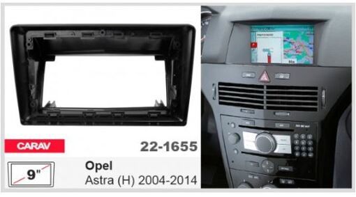 Рамка перехідна Carav 22-1655 Opel Astra
