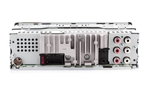 Медиа-ресивер Pioneer MVH-S520BT