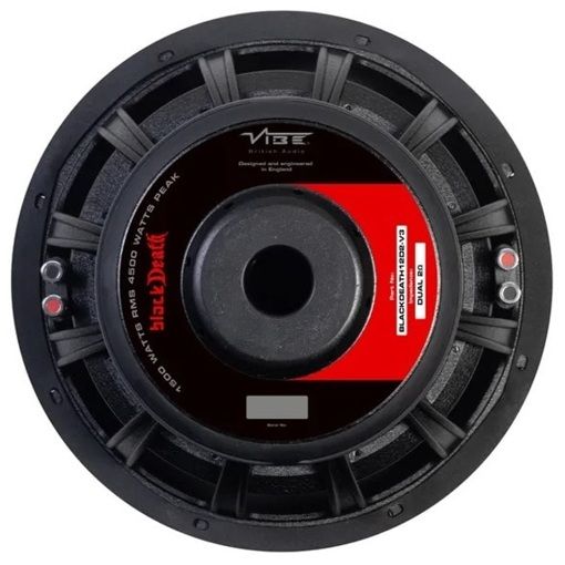 Сабвуфер Vibe BD15D2SPL-V3