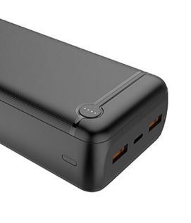 УМБ PowerBank Globex P42PD