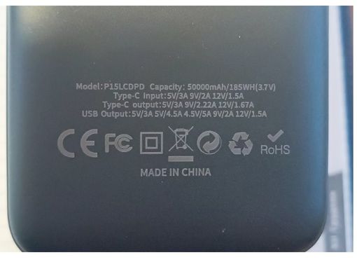 УМБ PowerBank Globex P15LCDPD