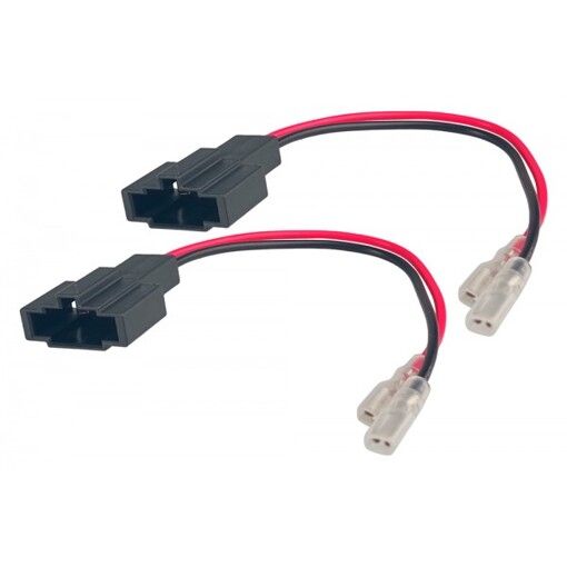 Разъемы динамиков AWM 190-017 Audi A4, A5, A6, Q5, Q7 (2 шт.)