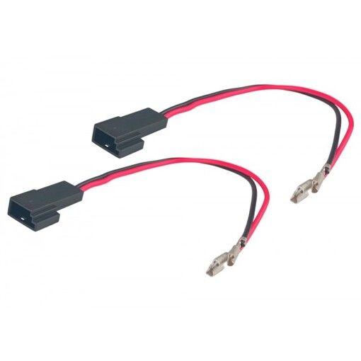 Роз'єми динаміків AWM 190-020 Citroen Berlingo (2 шт.)