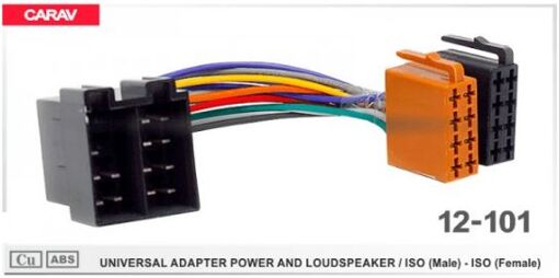 Переходник ISO Carav 12-101