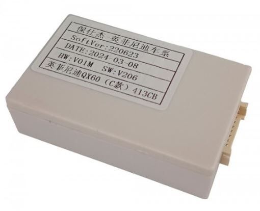 Рамка перехідна AWM 881-06-100 Infiniti QX60