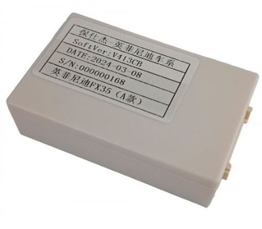 Рамка перехідна AWM 881-06-105 Infiniti QX70