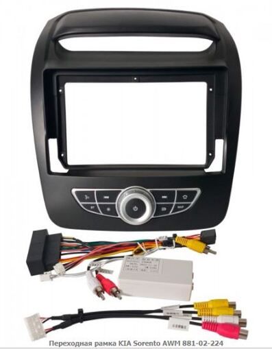 Рамка переходная AWM 881-02-224 Kia Sorento