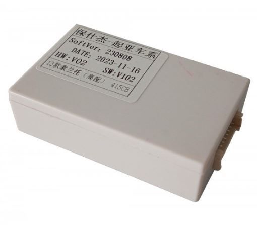 Рамка переходная AWM 881-02-224 Kia Sorento