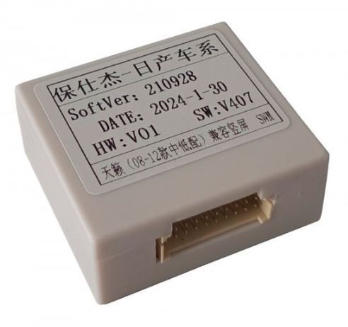 Рамка перехідна AWM 881-25-107 Nissan Teana