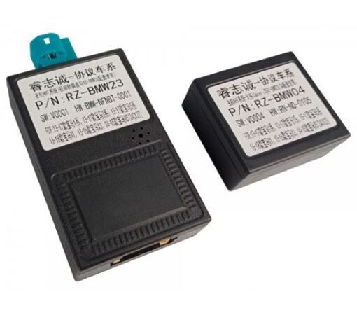 Рамка перехідна AWM 881-03-111 BMW X5