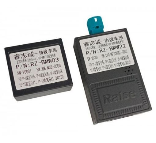 Рамка перехідна AWM 881-03-109 BMW X3