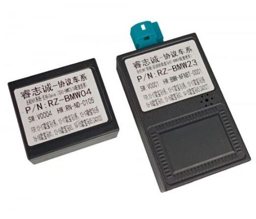 Рамка перехідна AWM 881-03-110 BMW X3