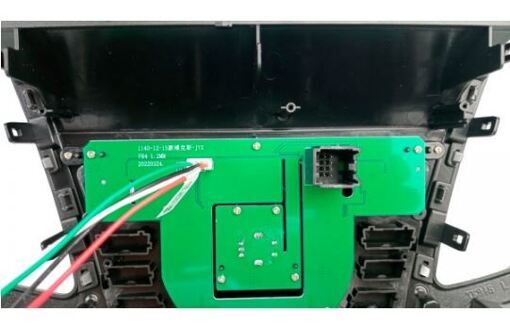 Рамка перехідна AWM 981-01-091 Ford Focus