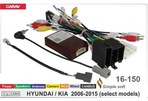 Перехідник для магнітол 9&quot;, 10.1&quot; Carav 16-150 Hyundai, KIA