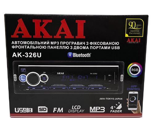Медіа-ресивер AKAI AK-326U