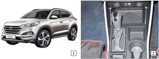 Замок КПП BEAR LOCK мех. GEAR-actual G2 1964K HYUNDAI Tucson A 2016-2021 рычаг КПП со стороны водителя