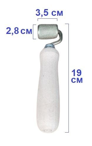 Валик шумоізоляційний 190 х 35 мм (дерев'яна ручка)