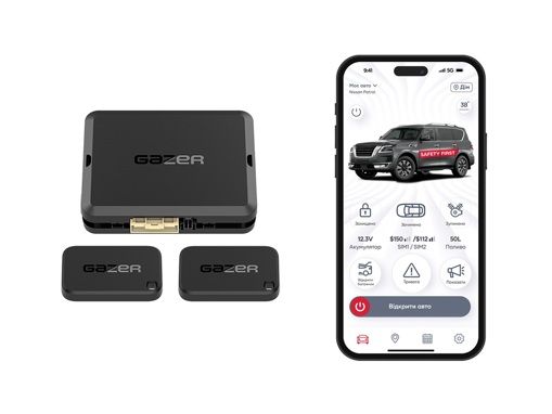 Автосигналізація Gazer S5 Pro Uppercut