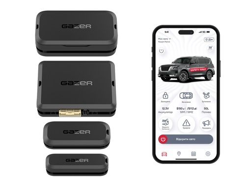 Автосигналізація Gazer S5 Hook