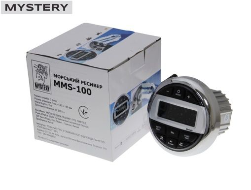 Медіа-ресивер Mystery MMS-100 Marine