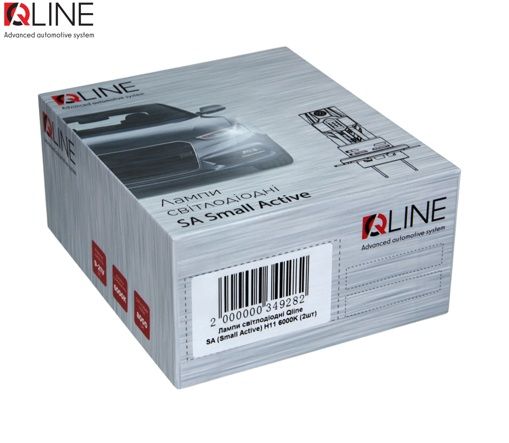 Лампы светодиодные Qline SA (Small Active) H11 6000K (2шт.)