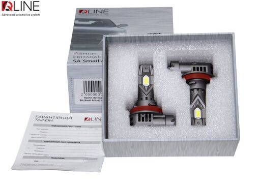 Лампы светодиодные Qline SA (Small Active) H11 6000K (2шт.)