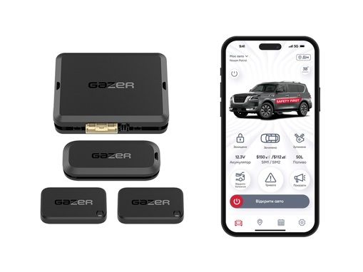 Автосигналізація Gazer S5 Straight
