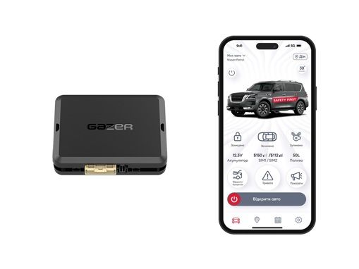 Автосигналізація Gazer S5 Jab