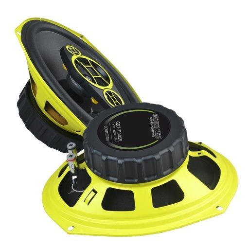 Акустика GROUND ZERO GZCF 7104XSPL