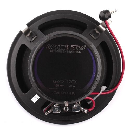 Акустика GROUND ZERO GZCS 12CX