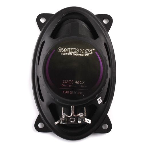 Акустика GROUND ZERO GZCS 46CX