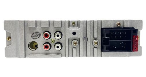 Медиа-ресивер Celsior CSW-2504MR