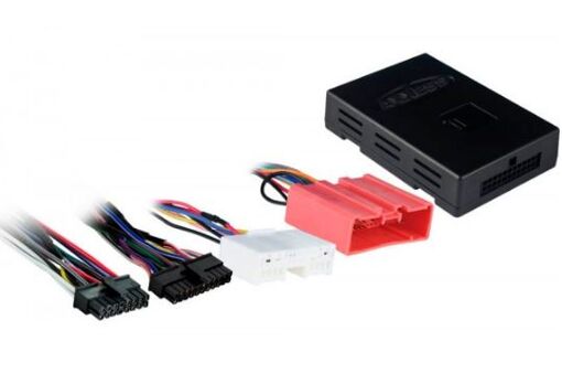 Адаптер активації штатного підсилювача Metra AXTO-MZ1 Mazda