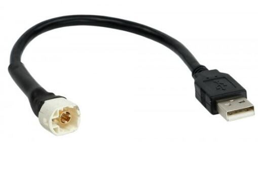Адаптер для штатних USB-роз'ємів ACV 44-1024-001 BMW, Mini