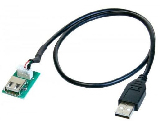Адаптер для штатних USB-роз'ємів ACV 44-1292-001 Suzuki