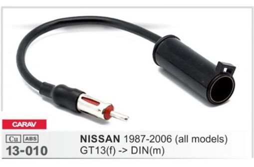 Антенний адаптер Carav 13-010 Nissan