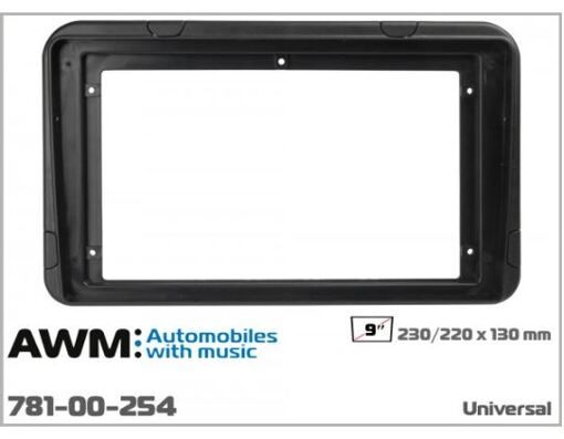 Рамка переходная AWM 781-00-254 на 9&quot; универсальная