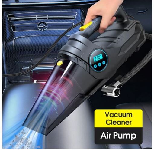 Автомобильный пылесос + компрессор Parkcity C1859-1