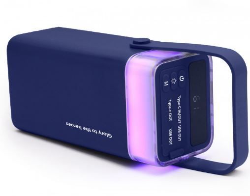 УМБ PowerBank Aspiring Vigor 30 PD 65W