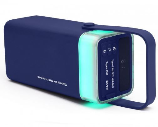 УМБ PowerBank Aspiring Vigor 30 PD 65W